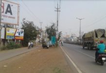 Parking Not Allowed In bhilai kumhari road