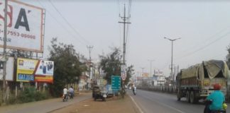 Parking Not Allowed In bhilai kumhari road