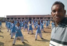 Physical Education situation in bhilai chattisgarh