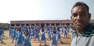 Physical Education situation in bhilai chattisgarh