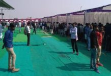 Rojgar Mela In Taranagar
