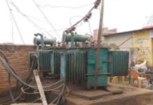 Transformer