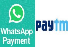 Whatsapp Payment vs PAytm