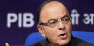 arun jaitley