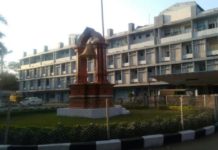 bhilai ispat sayantra