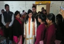 कस्तूरबा गांधी आवासीय बालिका विद्यालय कछौना