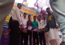 देवेंद्र झाझड़िया