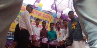 देवेंद्र झाझड़िया
