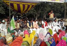 भरावन ब्लाक में किसान महापंचायत अधिकारियो पर जम कर बरसे किसान नेता