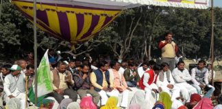 भरावन ब्लाक में किसान महापंचायत अधिकारियो पर जम कर बरसे किसान नेता