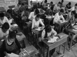 यूपी बोर्ड एग्जाम