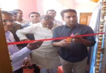 राजगढ़ में अटल टिकरिंग लैब का शुभारंभ