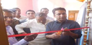 राजगढ़ में अटल टिकरिंग लैब का शुभारंभ
