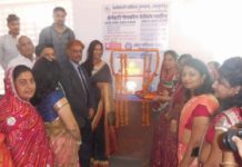 राजगढ़ में रेलवे स्टेशन पर महिला सेनेटरी वेडिंग मशीन एवं डिस्ट्रॉय मशीन की शुरुआत