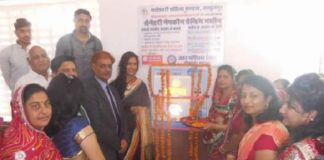 राजगढ़ में रेलवे स्टेशन पर महिला सेनेटरी वेडिंग मशीन एवं डिस्ट्रॉय मशीन की शुरुआत