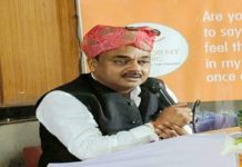 16 मार्च को काली पट्टी बांध कर काम करेगे चिकित्सक