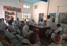 19 मार्च को तारानगर तहसील कार्यालय पर किसानों का प्रदर्शन
