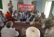 8 मार्च को प्रधानमंत्री से मिलेंगे चूरू के किसान
