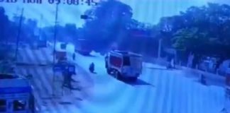 Accident by Truck