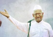 Anna Hazare