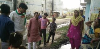 Bad Situation of Grameen Bharat And Smart City In HArdoi