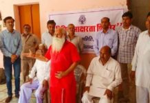 Camp for water problem in Shadulpur
