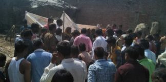 Fire in Hardoi