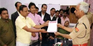 hardoi news