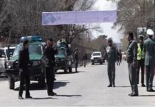 Kabul Attack