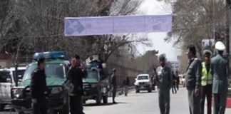 Kabul Attack