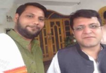 Nitin Agarwal with shivendra shukla