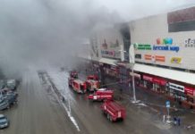 Russia Fire