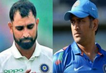 Shami And Dhoni