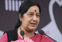 संसद में विदेश मंत्री सुषमा स्वराज ने दिया बयान इराक में लापता 39 भारतीय मारे गए Sushma Swaraj
