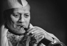 Ustad Bismillah Khan