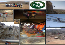एडवेंचर ट्रेनिंग अकैडमी जयपुर के द्वारा संचालित शिविर का छठवां दिवस