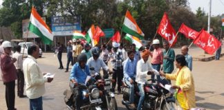 एनजेसीएस बैठक शीघ्र बुलाने हेतु 5 मार्च को इंटक