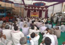 तारानगर में किसान फिर अपनी मांगों के लिए धरने पर