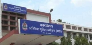 दुर्ग के ग्रामीण अंचलों से अवैध रूप से संचालित क्लीनिक बंद होगी