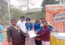 न्यू राजस्थान जिला विकलांग संघ श्रीगंगानगर के तत्वावधान में होली सम्मेलन मनाया