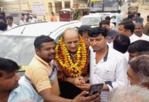 पूर्व विधायक डॉ. चंद्रशेखर बैद