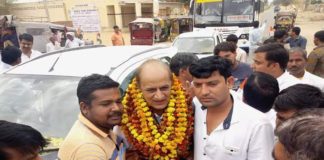 पूर्व विधायक डॉ. चंद्रशेखर बैद