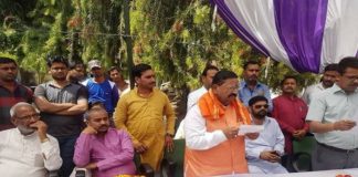बिलग्राम में ब्लाक प्रमुख पृथ्वीराज सिंह चौहान