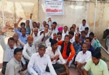 राजगढ़ में नाबालिका अपहरण प्रकरण को लेकर सर्व समाज का अनिश्चितकालीन धरना शुरू