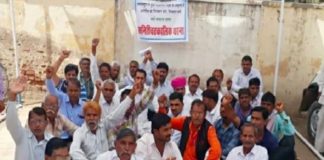 राजगढ़ में नाबालिका अपहरण प्रकरण को लेकर सर्व समाज का अनिश्चितकालीन धरना शुरू