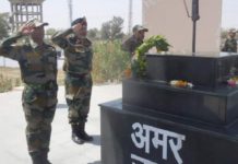 राजगढ़ में पहुंचे लेफ्टिनेंट जनरल ने शहीदो को दी