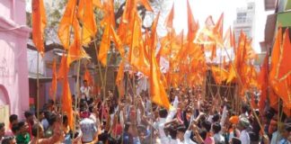 राम नवमी शोभा यात्रा का राजगढ़ में मुस्लिमो ने किया पुष्पवर्षा से स्वागत