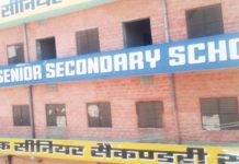 विधानसभा क्षेत्र तारानगर में चार नए सीनियर सेकेंडरी स्कूल स्वीकृत हुए