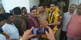 संजय मौर्य को विदाई