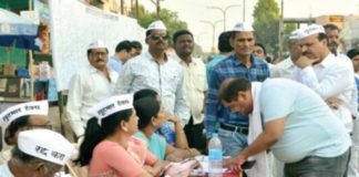 सिंधी कैंप में चलाया नागरिकों हस्ताक्षर अभियान